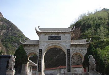 亚武山风景名胜区第 17 张图片