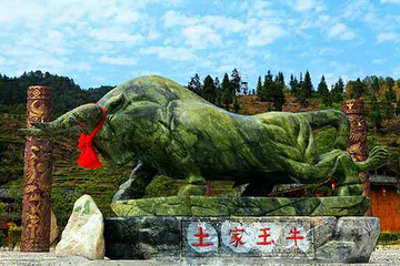 亚木沟风景区第 70 张图片
