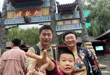 五龙潭公园第 18 张图片