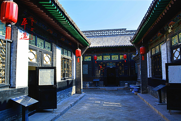 平遥古城第 461 张图片