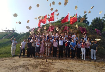 焦裕禄精神体验教育基地第 33 张图片