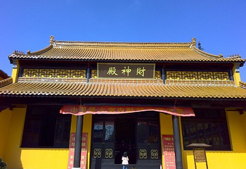息心寺第 14 张图片