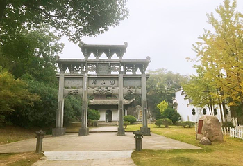 徽园第 51 张图片