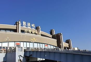 鼓浪屿往返轮渡第 9 张图片