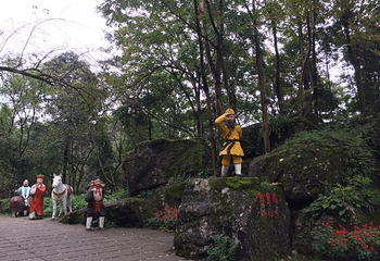罗浮山羌王城第 26 张图片