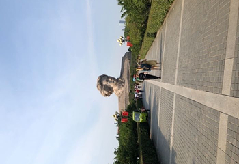 都正街第 21 张图片