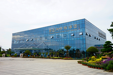 南通洲际绿博园第 43 张图片