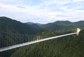 三百山景区第 40 张图片