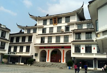 阁皂山风景名胜区第 17 张图片