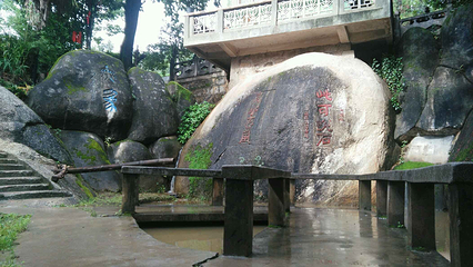 广允缅寺第 9 张图片