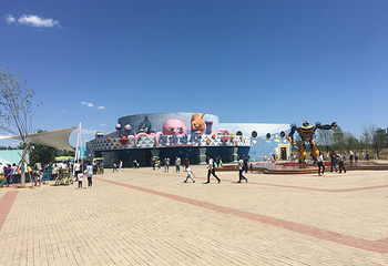 圣蓝海洋公园第 65 张图片