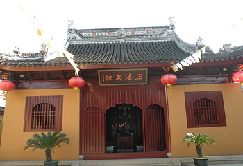 定慧寺第 15 张图片