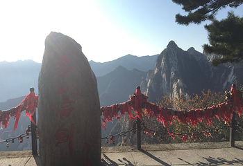 华山风景名胜区-鹞子翻身第 7 张图片