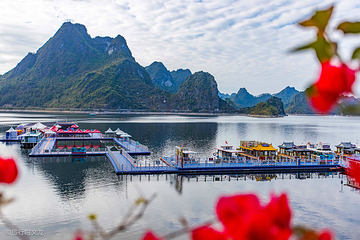 大龙湖景区第 37 张图片