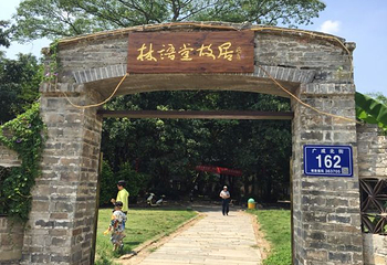 林语花溪温泉度假村第 12 张图片