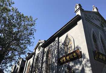 真教寺第 7 张图片