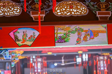 三门第 12 张图片