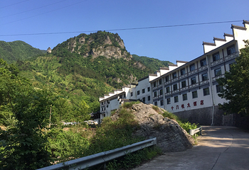清凉峰第 11 张图片