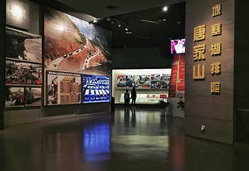 北川羌城旅游区第 22 张图片