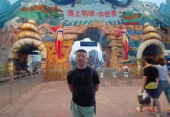 海上明珠乐园第 32 张图片