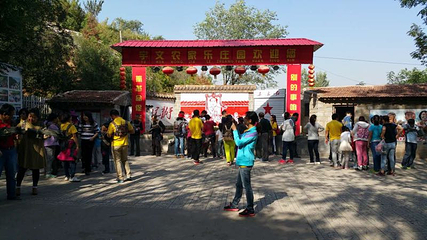 宇文山庄第 70 张图片