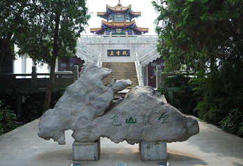 云龙山第 16 张图片