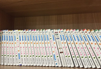 大江户(浑南店)第 29 张图片