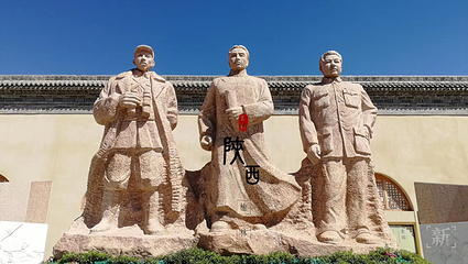 绥德革命历史纪念馆第 8 张图片