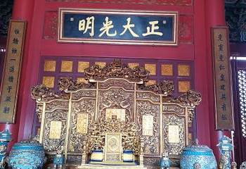 横店影视城清明上河图园区第 166 张图片