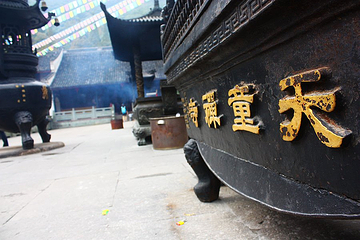 天童禅寺第 43 张图片