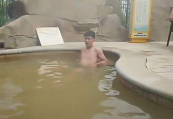檀溪谷温泉水世界第 29 张图片