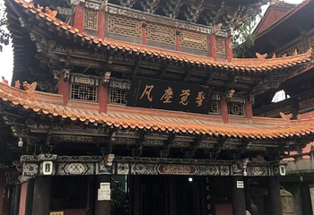 中国观音故里灵泉风景区第 29 张图片