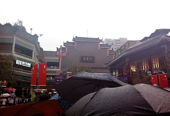 东门老街第 31 张图片