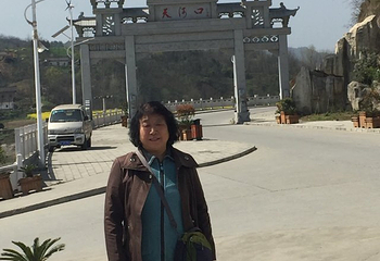 郧西天河旅游区第 22 张图片