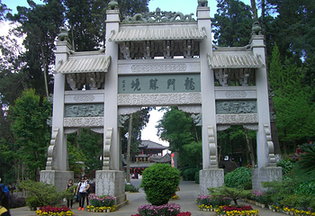 西山风景名胜区第 109 张图片
