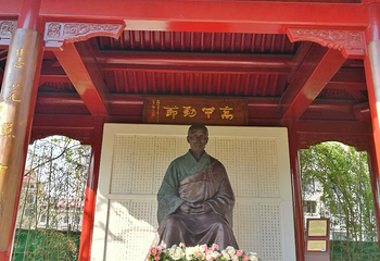 李叔同故居纪念馆第 12 张图片