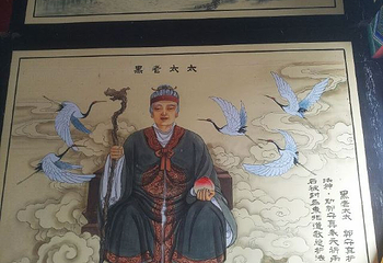 铁刹山第 37 张图片