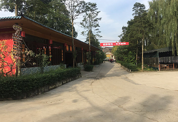 白鹭湾湿地公园自助烧烤第 9 张图片