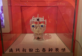 合肥市科技馆(黄山路馆区)第 7 张图片