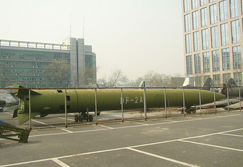 北京航空航天大学第 18 张图片