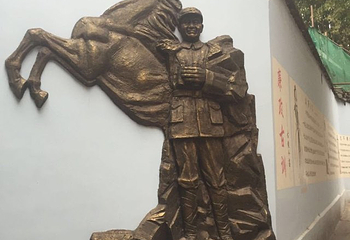 朱德故居第 13 张图片