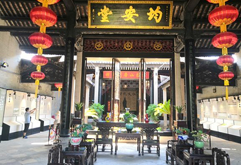 孙中山大元帅府纪念馆第 13 张图片