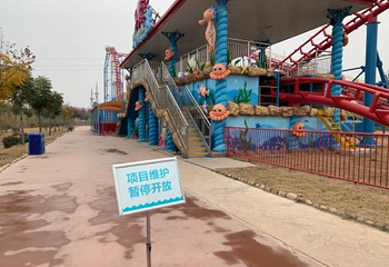 华夏文旅海洋公园第 24 张图片