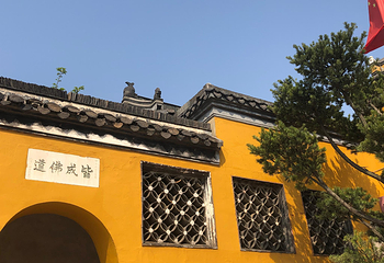 观音山第 18 张图片
