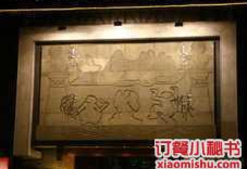 皇城老妈火锅(琴台店)第 14 张图片