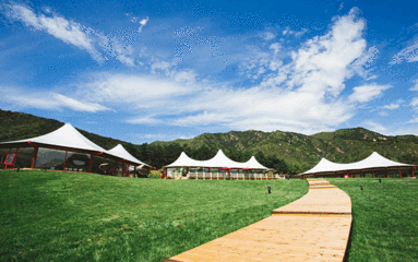 海坨山谷国际旅游度假区第 20 张图片