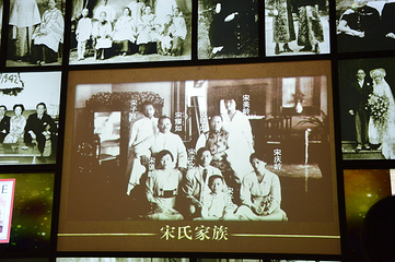 中华人民共和国名誉主席宋庆龄陵园第 23 张图片