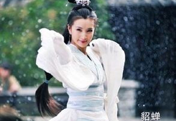 玉女潭景区第 33 张图片
