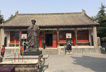 陈家沟第 33 张图片