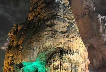 灵山幻境第 18 张图片